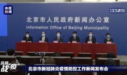 唐河近两天爆料新闻,揭秘背后真相与影响