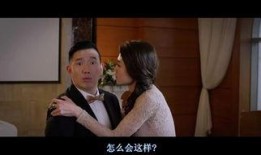 烂滚夫斗烂滚妻在线观看,夫妻大战，笑料百出