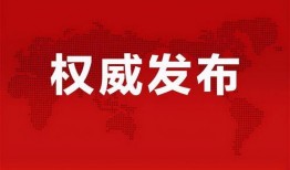 爱酷官方爆料最新消息,全新旗舰手机即将亮相，性能与设计双升级